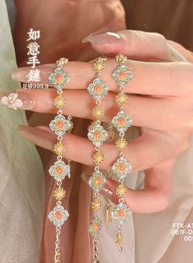 足银999.9描金珐琅彩花间令手链纯银新中式国风轻奢手饰送女友