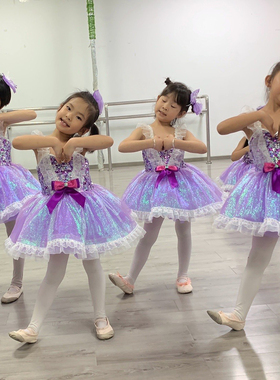 六一儿童演出服蓬蓬裙幼儿亮片纱裙舞蹈服可爱女紫色公主裙表演服
