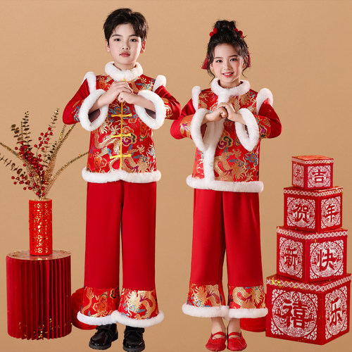 儿童喜庆演出服2026新款秧歌舞蹈