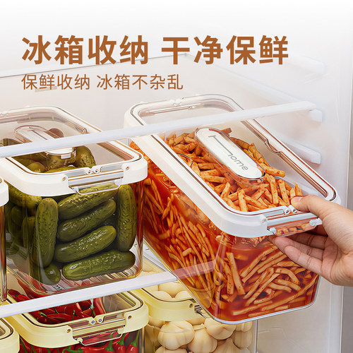 泡菜密封盒冰箱收纳盒专用辣白菜
