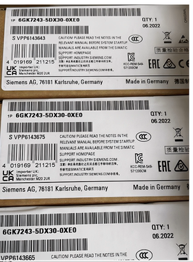 6GK5004-1BD00-1AB2 5216-0BA00 5206-2BS00 6GK5106-2BB00-2AC2