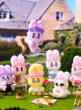 艾丝乐小兔毛绒盲盒Esther Bunny甜蜜约会包包挂件潮玩公仔女生礼