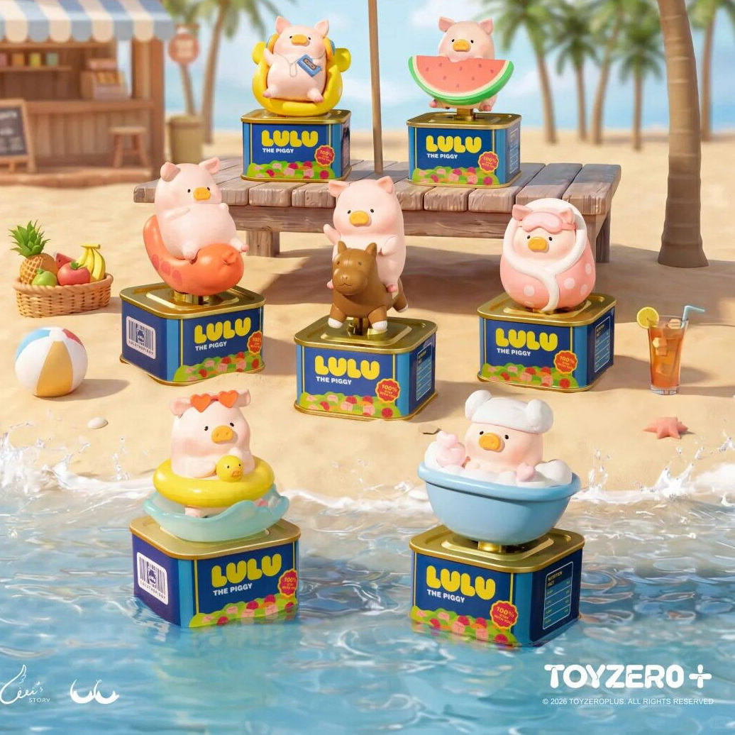 【新款】TOYZEROPLUS零加罐头猪LuLu放假Lu系列光感可动盲盒植绒