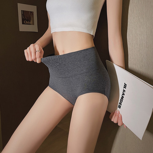 【3条装】纯棉内裤女2025新款运动高腰微收腹三角裤弹力舒适提臀