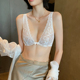 女夏薄款 小胸性感深v防下垂法式 文胸罩2025新款 蕾丝内衣套装 爆款