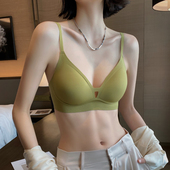 三角杯内衣女小胸无钢圈收副乳防下垂微聚拢舒适无痕文胸夏季 薄款