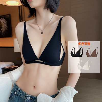 祺蕾性感深V无痕小胸无钢圈内衣
