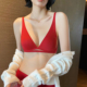 三角杯本命年结婚文胸套装 红色内衣女薄款 小胸无钢圈性感深V法式