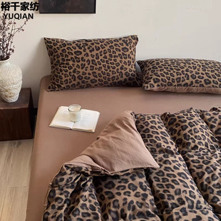 复古风豹纹纯棉四件套100全棉提花a类轻奢高级感主卧室床笠款床品