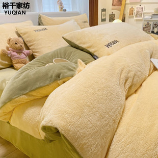 A类母婴级牛奶绒四件套冬季防静电加绒床品2025新款珊瑚绒床笠款