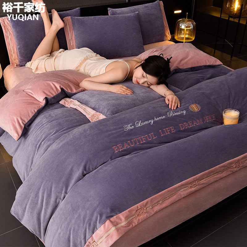 轻奢高端牛奶绒四件套冬季双面珊瑚绒床单被套2026新款床笠款床品