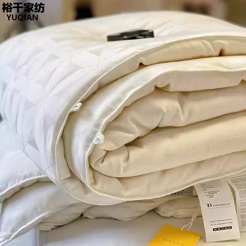51有机大豆被夏季被芯蛋白纤维透气夏天被子母被四季通用柔软舒适