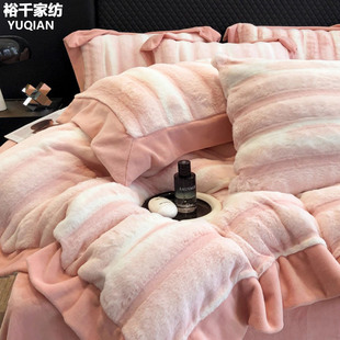 粉色高级感冬季牛奶绒四件套加厚珊瑚绒轻奢主卧室床笠款床单床品