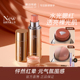 舞动奇迹水光腮红棒修容膨胀多用腮红膏自然腮红官方正品 女初学者
