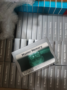 2027年6月波利王记忆大师补脑备考记忆力专注力增强青少年学生