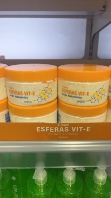 西班牙直邮超市deliplus维E破尿酸身体乳 补水保湿滋润 250ml