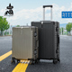 稻草人新款 铝框拉杆行李箱20寸男登机女密码 箱24寸学生静音万向轮