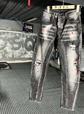 广州高版本D2潮牌牛仔裤男水洗磨破洞补丁油漆修身小脚黑色乞丐裤