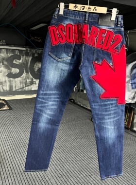 D2广州高版本潮男水洗刺绣徽章枫叶时尚微弹小直筒深色牛仔裤男