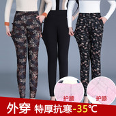 冬高腰打底裤 新款 中老年保暖裤 女士外穿三层加绒加厚长裤 蚕丝棉裤