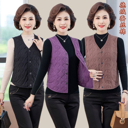 无袖压线德绒马甲百搭