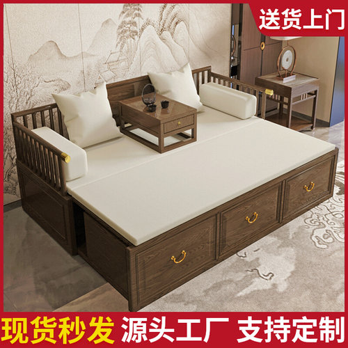 实木推拉罗汉床禅意仿古新中式白蜡木伸缩沙发床小户型多功能储物
