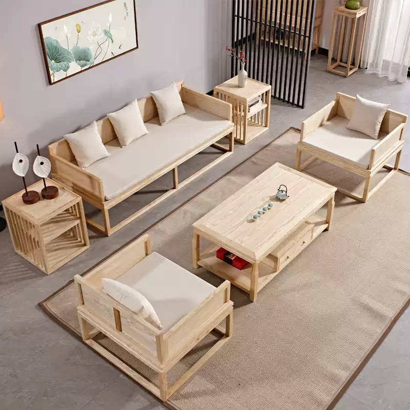 新中式实木罗汉床现代简约客厅白蜡木实木沙发组合贵妃榻原木定制