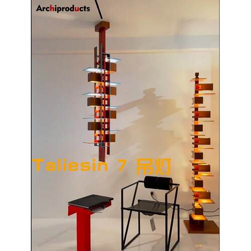 工厂直销FRANK LLOYD WRIGHT高山流水Taliesin3日式实木吊灯别墅