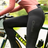 Демисезонные штаны, флисовый велосипед для велоспорта, подтяжки, подушка