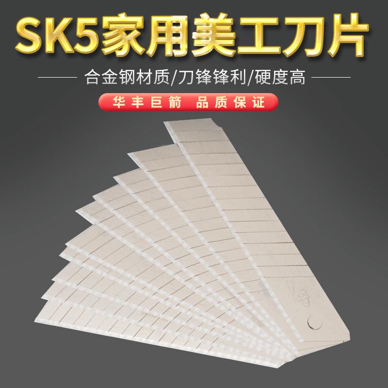 套筒标准国标起草单位