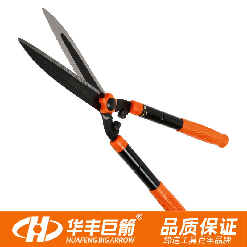 华丰巨箭园林剪伸缩园艺剪园林工具草剪树枝剪剪刀长嘴剪花匠剪刀