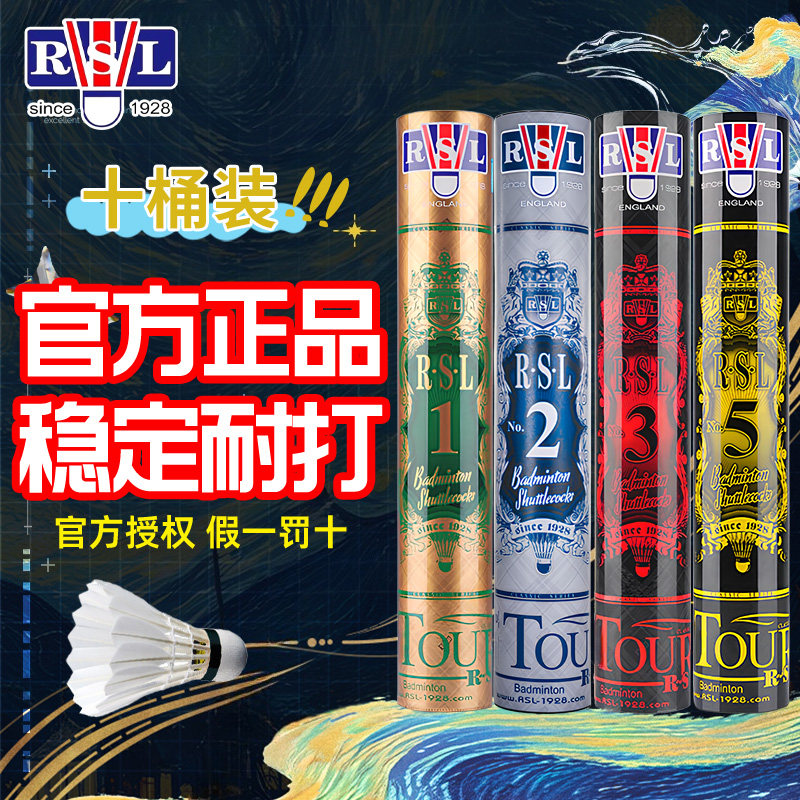 ��ʨ����ë��6��/5��/4��3ͰװDTL-81 77�� 36ֻװ  455.92Ԫ