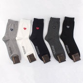 爱心袜子韩国进口纯棉纯色简约心形男袜常规四季 中筒舒适透气男士
