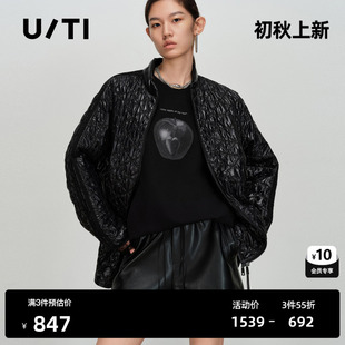 U/TI亮面菱格黑色棉服女宽松落肩光泽肌理感外套尤缇2026春季新款