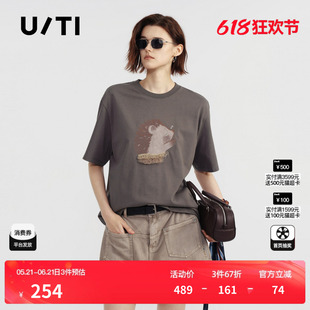 U/TI灰色纯棉刺猬印花短袖T恤女落肩直筒休闲薄 尤缇2026夏季新款