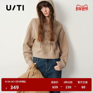 U/TI街头风美式短款卫衣女棉感连帽印花休闲上衣尤缇2025冬季新款