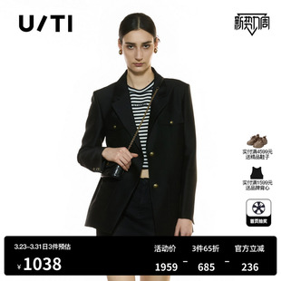 简约通勤休闲上衣尤缇2025秋季 外套女 羊毛混 TI复古正肩绵西装