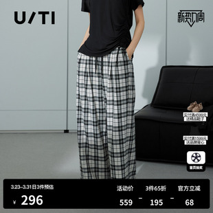 TI复古格纹阔腿裤 新款 女百搭抽绳垂感直筒裤 尤缇2025夏季 休闲裤