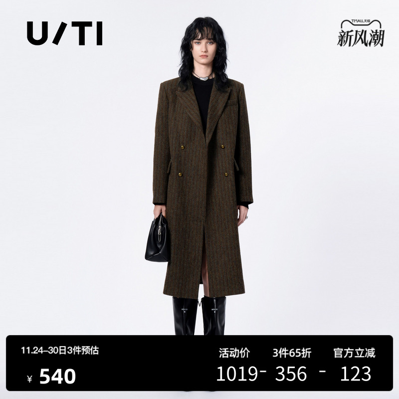 U/TI条纹复古人字纹绵羊毛大衣女静奢英伦风外套尤缇时尚冬季新款