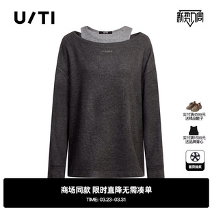 简约休闲上衣女装 专柜新款 深灰色两件套露肩T恤 TI尤缇2025秋季