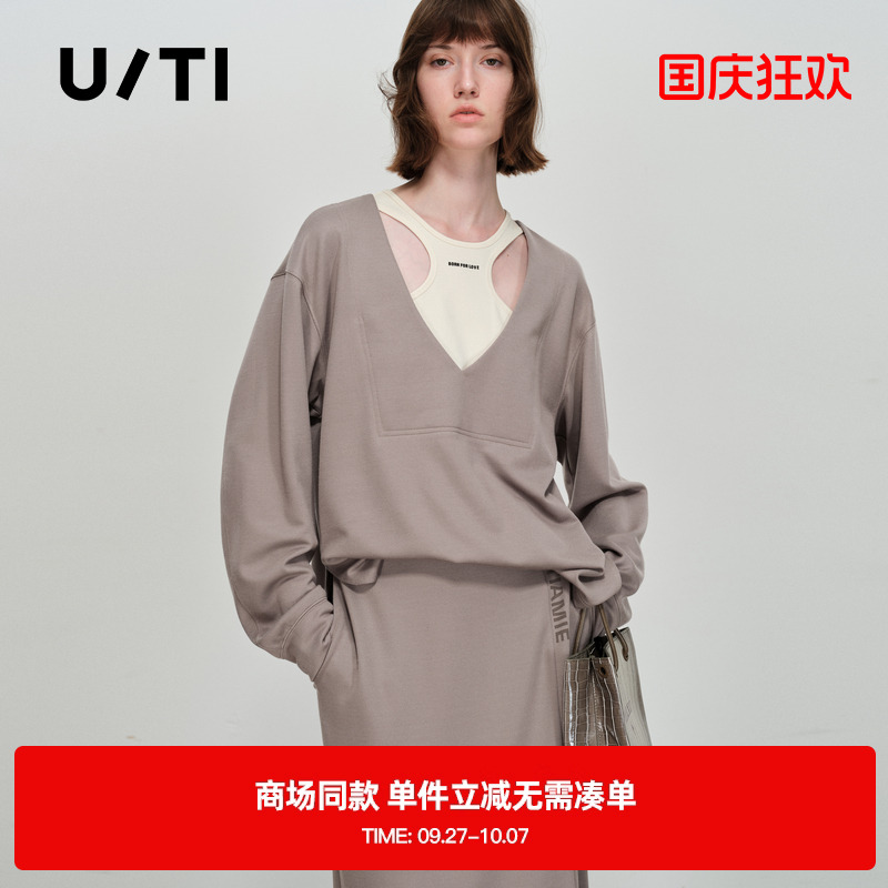 专柜新款U/TI尤缇2025春季米咖色休闲上衣 假两件背心叠搭T恤女装