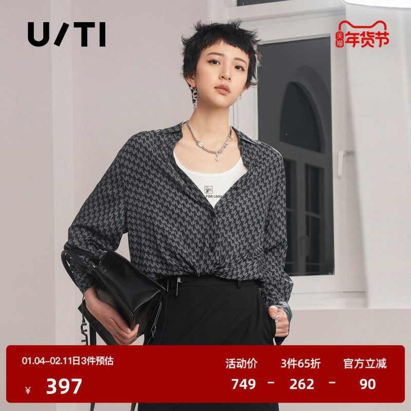 U/TI假两件港风衬衫女百搭潮露肩层次感休闲上衣尤缇时尚秋季新款,女装/女士精品,衬衫,淘宝优惠券,粉丝福利购,淘宝优惠卷