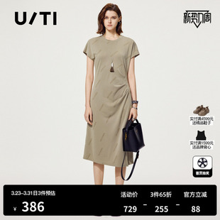 新款 百搭T恤开衩裙尤缇2025夏季 TI满印捏褶字母满印连衣裙女装