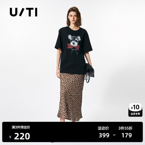 U/TI黑色雪纳瑞印花短袖女 时尚百搭阔版纯棉T恤尤缇2025春季新款