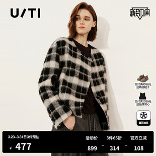 羊毛混纺 绵短大衣女复古千金风外套尤缇2025冬季 TI黑白格纹短款