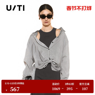 U/TI翻领黑白竖条纹长袖衬衫女装水钻简约风上衣尤缇2025秋季新款