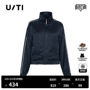 新款 上衣尤缇2026春季 TI醋酸运动风外套女暗纹满印高级藏青套装