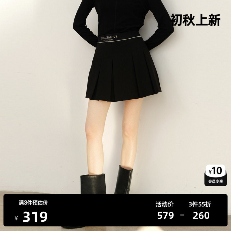 U/TI黑色绵学院风百褶裙裤女百搭运动风短裙尤缇2025春季羊毛混纺