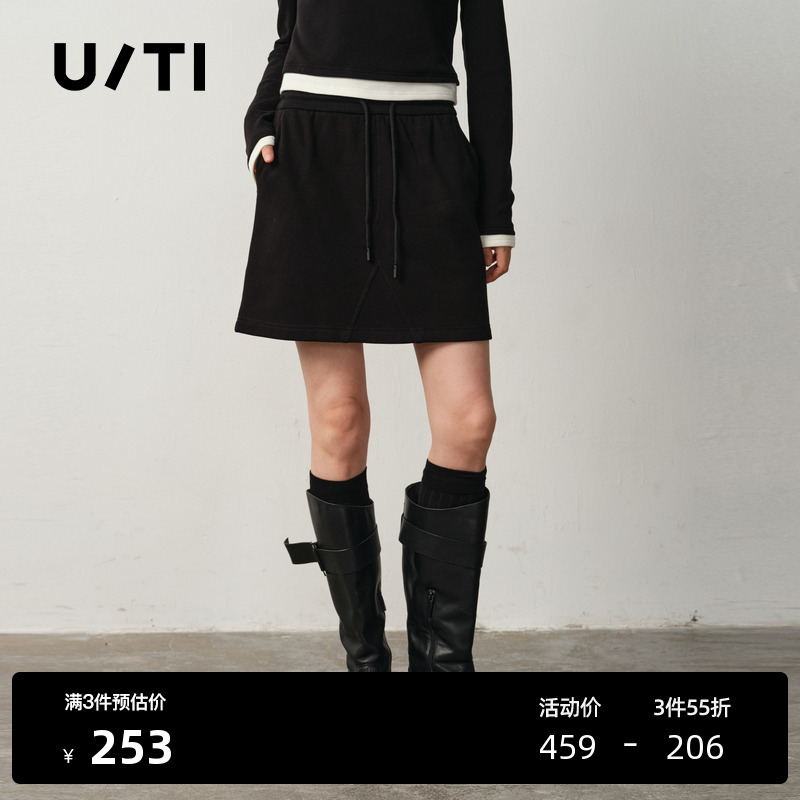 U/TI运动风抽绳短裙女 简约高腰棉质显瘦小A字裙尤缇2025冬季新款