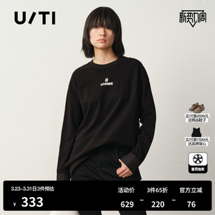 TI新中式 新款 拼接100棉长袖 国风盘扣上衣尤缇2025冬季 T恤女时尚